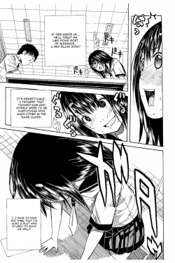 Page 16 of Atama no Naka wa Itsumo Hiwai Mousouchuu