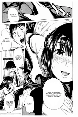 Page 18 of Atama no Naka wa Itsumo Hiwai Mousouchuu