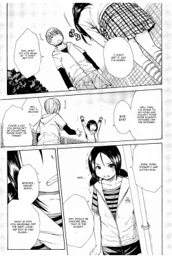 Page 82 of Atama no Naka wa Itsumo Hiwai Mousouchuu