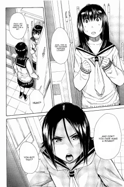 Page 87 of Atama no Naka wa Itsumo Hiwai Mousouchuu