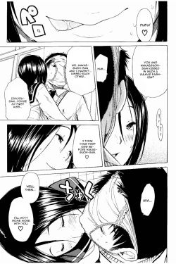 Page 96 of Atama no Naka wa Itsumo Hiwai Mousouchuu