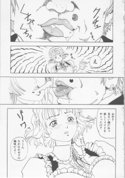 Page 108 of Hena | Nirvana