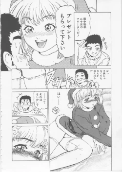 Page 157 of Hena | Nirvana