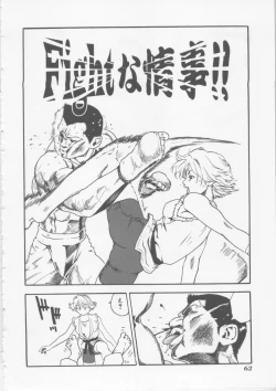 Page 63 of Hena | Nirvana