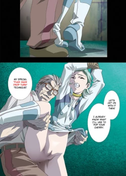 Page 17 of AMORIO ALPHA