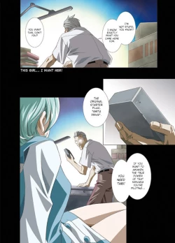 Page 5 of AMORIO ALPHA