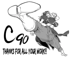 Page 29 of Houmitsusen!!