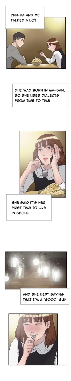 Page 209 of Double Date Ch.1-23