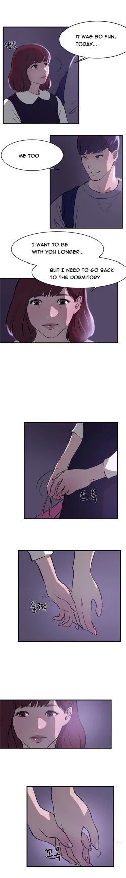 Page 213 of Double Date Ch.1-23