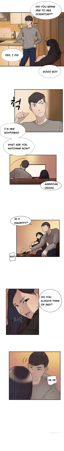 Page 220 of Double Date Ch.1-23