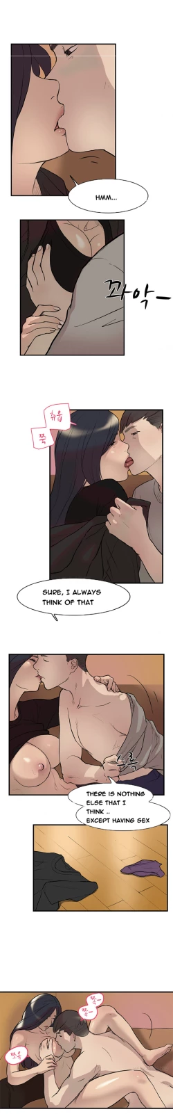 Page 221 of Double Date Ch.1-23