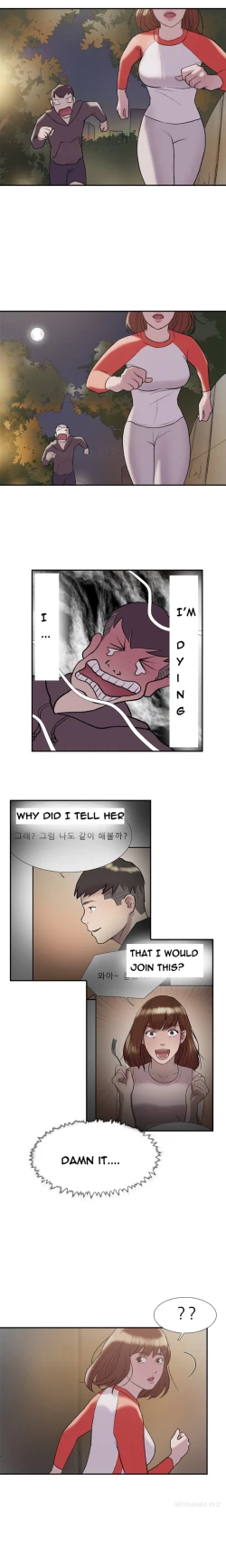 Page 264 of Double Date Ch.1-23