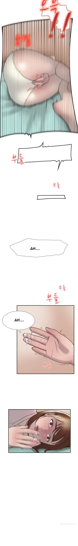 Page 283 of Double Date Ch.1-23