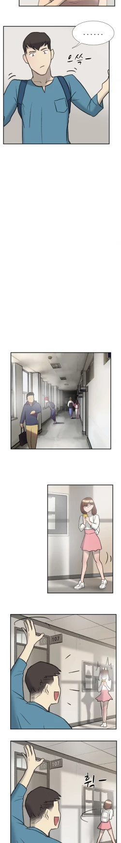 Page 292 of Double Date Ch.1-23