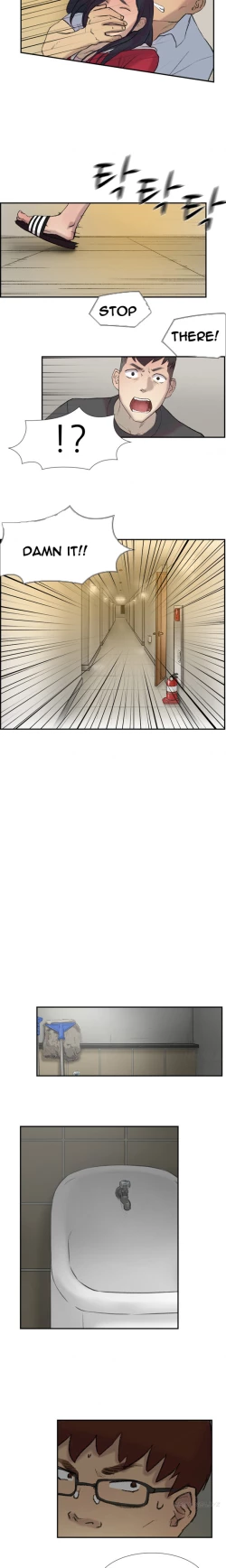 Page 336 of Double Date Ch.1-23