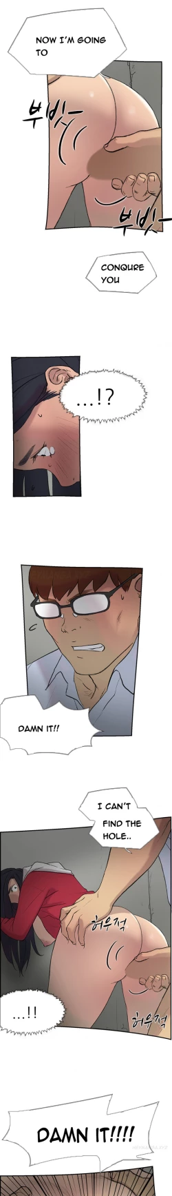 Page 344 of Double Date Ch.1-23