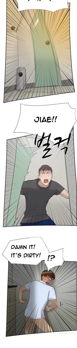 Page 346 of Double Date Ch.1-23