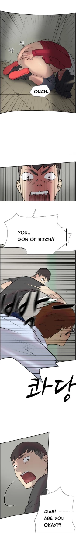 Page 347 of Double Date Ch.1-23