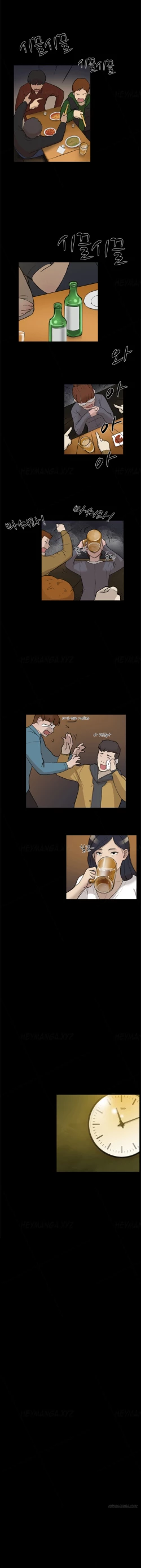 Page 46 of Double Date Ch.1-23