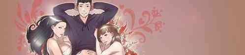 Double Date Ch.1-23 (English) (Ongoing)