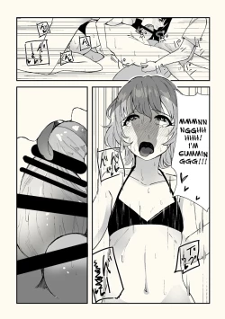 Page 22 of Josouko Saimin Clinic