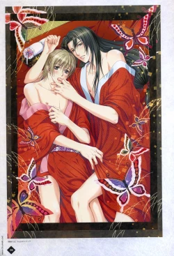 Page 11 of Hanamachi Monogatari Settei Gashuu