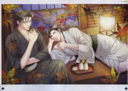 Page 5 of Hanamachi Monogatari Settei Gashuu