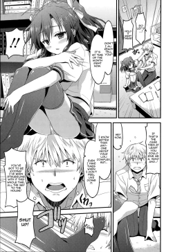 Page 3 of Kazaranai Kimi Dakara