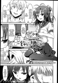 [Rasahan] Kazaranai Kimi Dakara (Girls forM Vol. 8) [English] [Zero Translations]