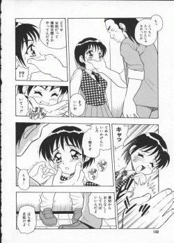 Page 134 of My Classmate 2-A Part.1