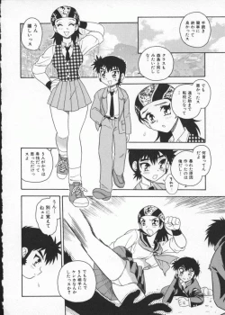 Page 146 of My Classmate 2-A Part.1