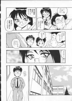 Page 28 of My Classmate 2-A Part.1