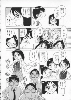 Page 54 of My Classmate 2-A Part.1