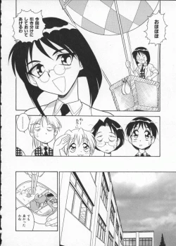 Page 66 of My Classmate 2-A Part.1