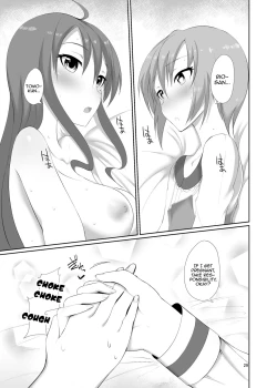Page 29 of Toshishita no Kanojo