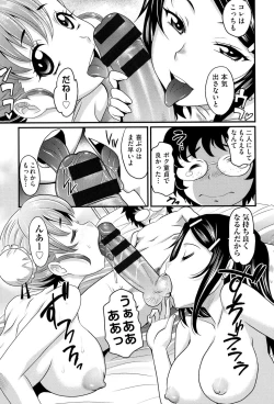 Page 156 of Mechashiko Nadeshiko