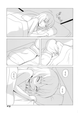 Page 28 of Touhou Houka