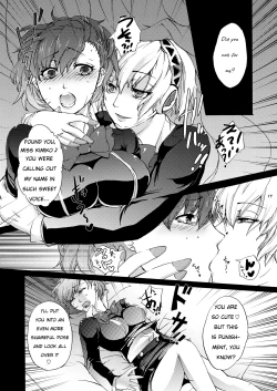 Page 16 of Aigis!CRASH!!