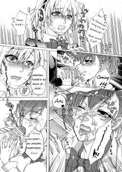 Page 15 of AIGIS! STRIKE!