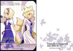 Download RAN × Yukari AND Alice × Marisa