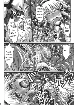 Page 8 of Mazu Urabyoushi Kara Goran Kudasai