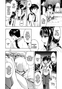 Page 191 of Hanahira Torori