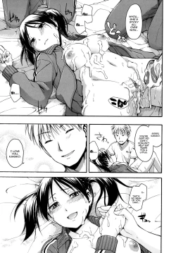 Page 24 of Hanahira Torori