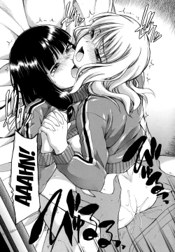 Page 54 of Hanahira Torori