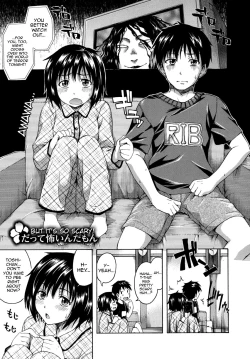 Page 98 of Hanahira Torori