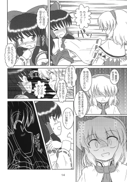 Page 13 of FRAGILE PRISMATIC COLORS