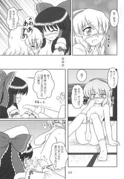 Page 22 of FRAGILE PRISMATIC COLORS