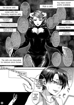 Page 8 of Summer Porn