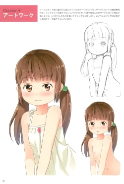 Page 28 of Inaka Ecchi ARTWORKS