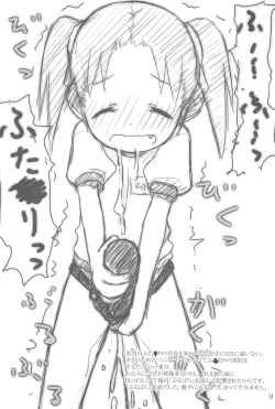 Page 9 of Hevi-Ichigo